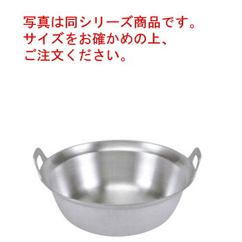 写真は同シリーズ商品です。サイズをお確かめの上、ご注文ください。 【サイズ】42cm 【容量】14.0L 【外径】428mm 【深さ】153mm 【板厚】2.6mm 【重量】1.5kg ※蓋を御使用の際は1サイズ下のサイズを御使用下さい。