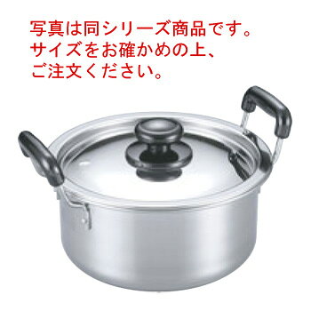 EBM �����u�f�� ���p��(����)27cm �����  �X�e�����X��  �X�e�����X  �d��������Ή�  IH�Ή�  �����u�f��  �Ɩ��p��  �Ɩ��p 