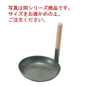 18-0 シルクウェアー 親子鍋 深型中 内径φ165【親子丼鍋】【カツ丼鍋】【他人鍋】【電磁調理器対応】【..