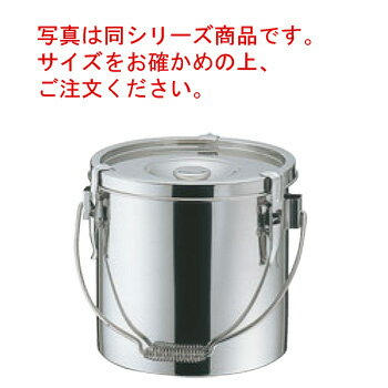 写真は同シリーズ商品です。サイズをお確かめの上、ご注文ください。 【寸法】24cm 【容量】10.0L 【深さ】240mm 【底板厚】2.0mm 【重量】2.6kg 【フック】3ヶ所 ●シリコンゴムパッキンにより密閉性に優れています。 ●プッシュ式蓋構造により蓋が吸い付くように密閉してもプッシュして空気を入れることにより、 　 簡単に取り外せます。