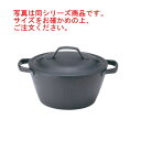 盛栄堂 クックトップ 煮込鍋 丸 深型 小 CT-5【クックトップ】【煮込鍋】【丸】【深型】【盛栄堂】【IH対応】【電磁調理器対応】【キッチン用品】