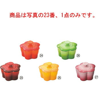 ル・クルーゼ ラムカンフルールS(蓋付)910167 チェリーレッド(06)【ラムカン】【ル・クルーゼ】【LE CREUSET】【ストーンウェア】【キャニスター】【電子レンジ対応】【オーブン対応】【直火不可】【キッチン用品】
