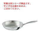 ビタクラフトプロ フライパン(フタ無し)28cm No.0314【フライパン】【ビタクラフト】【プロシリーズ】【キッチン用品】