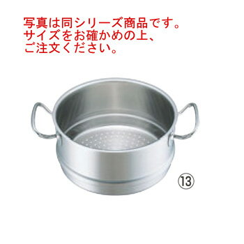 楽天市場】スチーマー 蒸し器（ブランドフィスラー）の通販