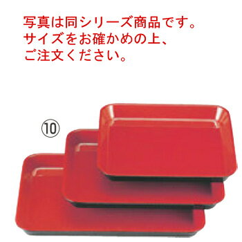 メラミン デリカバット 黒内朱 大 尺1.5寸 1-121-8【バット】【デリカバット】