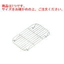 【メール便配送可能】BK 18-8 長バットアミ 12型【業務用】【バット網】