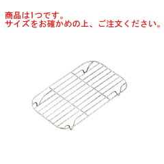 https://thumbnail.image.rakuten.co.jp/@0_mall/open-kitchen/cabinet/ebm16/0151-0200-1/ebm-0296200_1.jpg