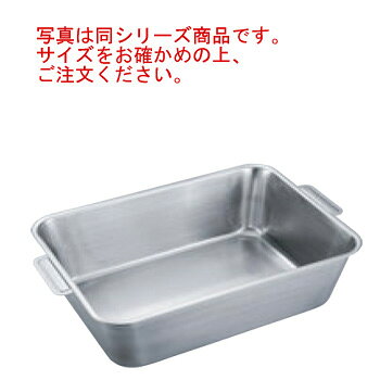 写真は同シリーズ商品です。サイズをお確かめの上、ご注文ください。 【外寸】410×275mm 【高さ】104mm