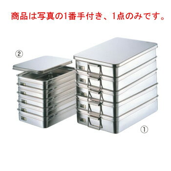 CL 18-8 番重バット 特大 深型(12cm)手付【バット】【角バット】【番重】