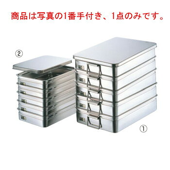 CL 18-8 番重バット 特大 浅型(9cm)手付【バット】【角バット】【番重】