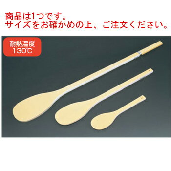 ϥƥѥƥ (SPO)135cmڥѥƥۡڥѥۡڤ⤸ۡڼʸ