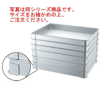 EBM アルマイト L型 システムバット 小 H50【バット】【角バット】(3)