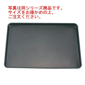 鉄 テフロン加工 プレス 天板 6枚取 浅型【天板】【ベーキング天板】