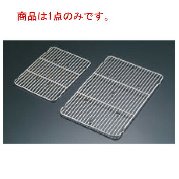 18-8 角バットアミ クリンプ目 2枚取【業務用】【バット用網】