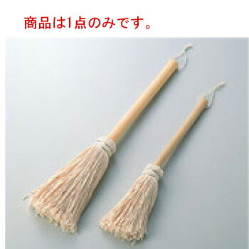 木柄 鉄板用 油フキ 小 全長370