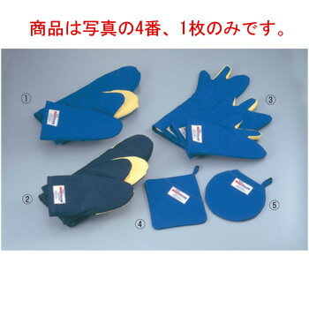 タッカーバンガード ホットパッド 鍋つかみ(1枚)No.800【グローブ】【グリルミット】【オーブン手袋】