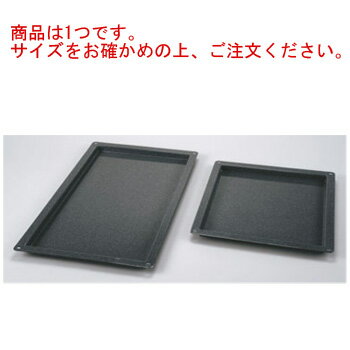 Sheet Pans - エナメルトレイ 600×400 H40【天板】