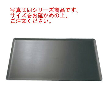 マトファー/ブウジャ アルミノンスティック ベーキングトレイ 3102.02【代引き不可】【matfer】【天板】【パン焼天板】