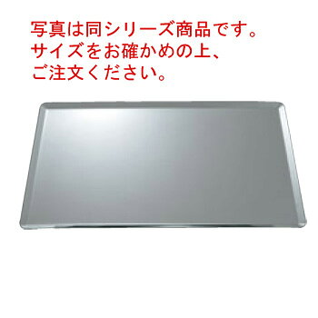 マトファー/ブウジャ INOX ベーキングトレイ 7133.02【代引き不可】【matfer】【天板】【パン焼天板】