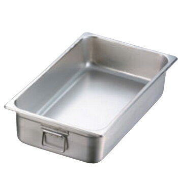 EBM 18-8 二重断熱ホテルパン 1/1 H100mm【ホテルパン】【フードパン】【ステンレス】