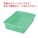 トラエックス カラーフードストレージドレインボックス 7インチ 1517 ホワイト(C05)【業務用】【TEAEX】【フードコンテナ】