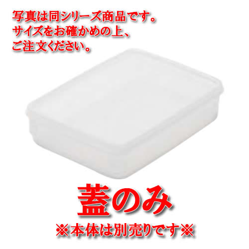 ץ饭 աɥܥå L1611 PE ȾƩ¸ƴۡڥաɥƥʡۡڥաɥܥåۡڥå󥰡ۡڿ˼ʡۡڥåʡ