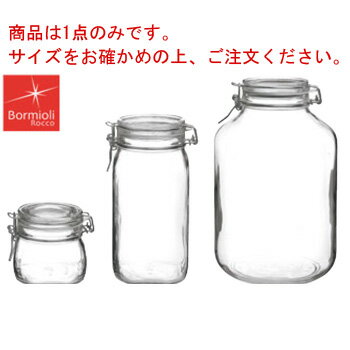 ボルミオリロッコ フィドジャー 500cc(1.49210)【ガラスジャー】【ガラス容器】【ガラス瓶】【保存容器】【Bormioli Rocco】【厨房用品】【キッチン用品】