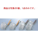 TS 18-8 平木柄 うどんてぼ 丸底【ざる・カゴ】【給食道具】【厨房用品】【ステンレス】【キッチン用品】【調理用具】【キッチンツール】【下ごしらえ用品】【中...