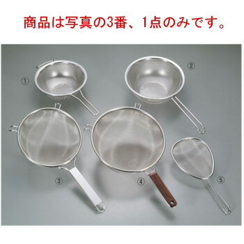 18-8 厚網 プロストレーナー(16メッシュ)30cm【ざる・カゴ】【給食道具】【厨房用品】【ステンレス】【キッチン用品】【調理用具】【キッチンツール】【下ごしらえ用品】【中華用品】【そば・スパゲティ用品】【ストレーナー】