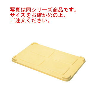 リス PP コンテナー蓋(食品用)特大用