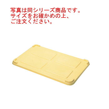 リス PP コンテナー蓋(食品用)小・#150兼用【番重】【バット】【コンテナ】【給食道具】【厨房用品】【キッチン用品】【調理用具】【下ごしらえ用品】