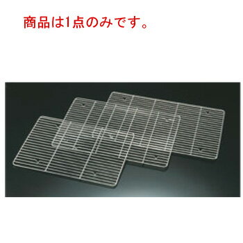 EBM 18-8 PC番重用 コンテナーアミ(食�