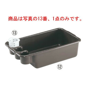 EBM PE樹脂 シリンダー【給食道具】�