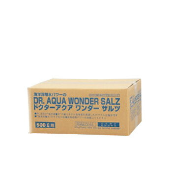 ドクターアクア ワンダーザルツ(人