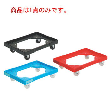 エースキャリーライト小型用 ブル�