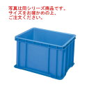 セキスイ ボックスコンテナー S-36-2 ブルー PP製【代引き不可】【コンテナー】【プラスチックコンテナー】【物流保管用品】【流通】【倉庫作業】【業務用】(3)