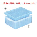 サンコー サンボックス#31用 透明 蓋 PP【コンテナー】【プラスチックコンテナー】【配膳用品】【飲食店用】【流通】【倉庫作業】【保管】【配送容器】【業務用】