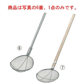 TS 18-8 パイプ柄スイノー型給食用す�
