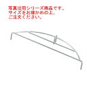 18-8 水杓子置 45cm用【しゃくし】【柄杓】【ひしゃく】【打ち水】【業務用】【厨房用品】【キッチン用品】【清掃用品】(3)