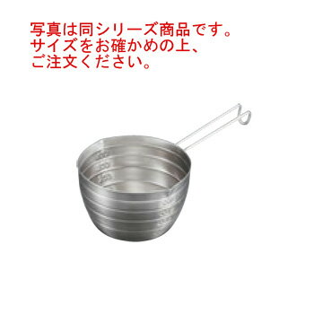 エコクリーン 18-0 湯煎用 計量カップ 500cc【水マス】【メジャーカップ】【厨房用品】【キッチン小物..