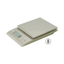 タニタ デジタルクッキングスケール 2kg KD-410(GD ゴールド)【デジタルはかり】【デジタルスケール】【秤】【TANITA】【業務用】(3)