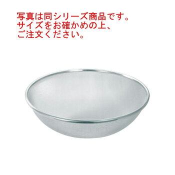TS 18-8 揚ザル 補強無 36cm【ざる】【