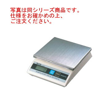 タニタ 卓上スケール 5kg KD-200 デジタル式【デジタルはかり】【デジタルスケール】【秤】【TANITA】【業務用】