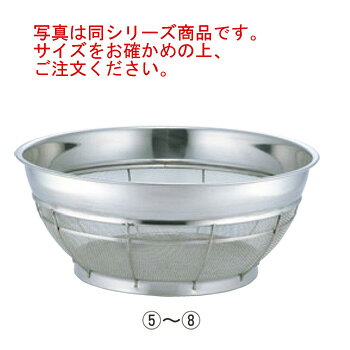 Rakuten - BK 18-8 カラーバー付 浅型ザル 普通目 43cm イエロー【米揚ざる】【米揚げザル】【水切り】【ステンレスザル】【弁慶】【業務用】【厨房用品】