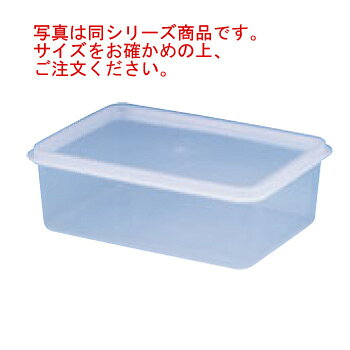 写真は同シリーズ商品です。サイズをお確かめの上、ご注文ください。 【容量】230ml 【外寸】120×80mm 【高さ】35mm 【材質】本体／ポリプロピレン、フタ／ポリエチレン 耐熱温度： 本体／−20℃～140℃ フタ／−30℃～70℃