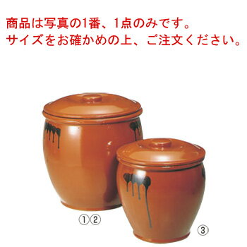 蓋付 半胴瓶 4号 7.2L 紅星窯【漬物容器】【漬け物容器】【漬物作り】【漬物壺】【漬物壷】【つけもの壺】【漬物用品】【つけもの用品】【業務用】【厨房用品】