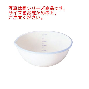 ビームス ホーロー片口ボール 18cm BM-18B・W【ミキシングボウル】【ミキシングボール】【ホーローボウル】【ホーローボール】【キッチンボウル】【キッチンボール】【目盛付】【片口ボウル】【厨房用品】【厨房道具】