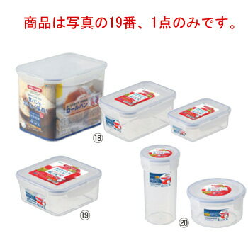 Other - ユニックス タイトロック TLSシリーズ TLS-30・Ag【保存容器】【密閉容器】【食品保存】【密封容器】【抗菌】【厨房用品】【キッチン用品】