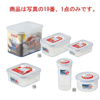 Other - ユニックス タイトロック TLSシリーズ TLS-50・Ag【保存容器】【密閉容器】【食品保存】【密封容器】【抗菌】【厨房用品】【キッチン用品】