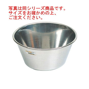 マトファー シェフイノックス 18-10 平底ボール 01658 30cm【ミキシングボウル】【ステンレスボウル】..